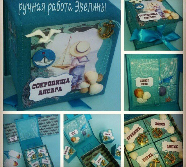 Мастер-класс домик скрапбукинг Мастер-класс домик скрапбукинг