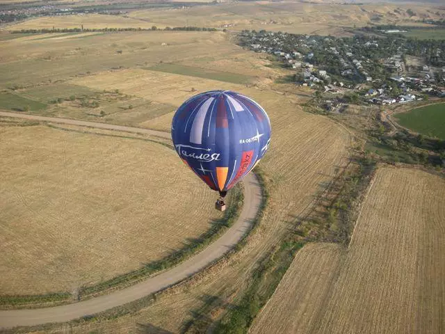 Полет на воздушном шаре  – dream-moments