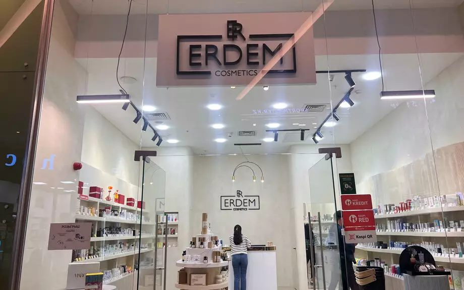 Магазин уходовой косметики "ERDEM". Номинал 15 000 тенге 2 – dream-moments
