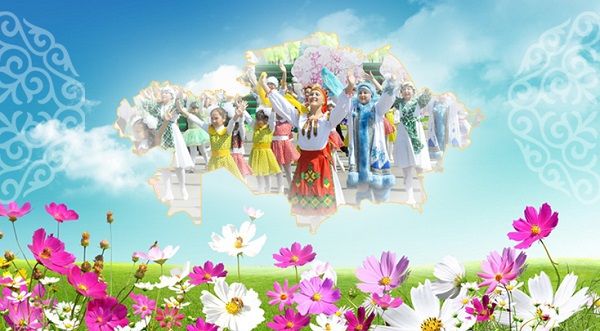 Как отмечать 1 мая, праздник единства Казахстана